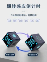 Creative Smart Desktop Office Black Technology Artifact Electronic Product Gadget Student Decompression New Exotic Gift - Image 3