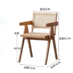 Design Oriented Beautiful Dining Chairs Modern Armrest Italian Lazy Chair Backrest Minimalist Chaises Salle Manger Furniture - Image 2